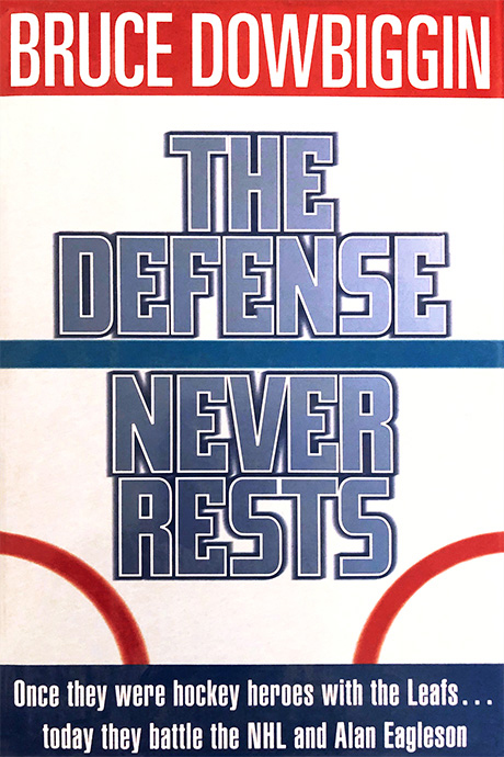 The Defense Never Rests